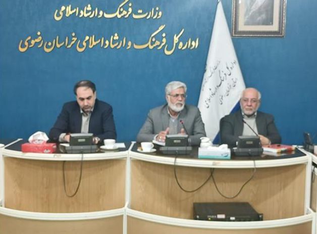 تأکید دبیر کمیسیون مبارزه با قاچاق کالا و ارز استانداری خراسان رضوی بر تقویت رویکردهای فرهنگی و مردمی تأکید دبیر کمیسیون مبارزه با قاچاق کالا و ارز استانداری خراسان رضوی بر تقویت رویکردهای فرهنگی و مردمی