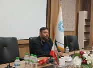 چهارمین نشست فصلی تسهیلگران کتابخوانی و مربیان طرح «چهره به چهره» در مشهد برگزار شد. چهارمین نشست فصلی تسهیلگران کتابخوانی و مربیان طرح «چهره به چهره» در مشهد برگزار شد.