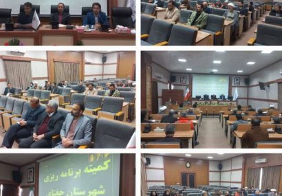 جغتای در مسیر توسعه متوازن؛ تخصیص ۴۷ میلیارد تومان از ۱۳۶ میلیارد اعتبار مصوب