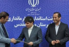 اهدای اعتبارنامه به نمایندگان تشکلهای مردمنهاد در شورای توسعه مشهد