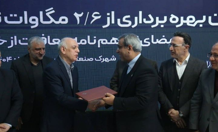 دوران توهمِ انرژی پایانناپذیر تمام شده است/ چارهای جز مشارکت مردم برای عبور از ناترازیها نداریم دوران توهمِ انرژی پایانناپذیر تمام شده است/ چارهای جز مشارکت مردم برای عبور از ناترازیها نداریم