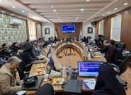 برگزاری نشست هماندیشی و انتقال تجربیات زیستبوم فناوری شرق کشور؛ تأکید بر کارآمدی پارکها با وجود محدودیتهای بودجهای برگزاری نشست هماندیشی و انتقال تجربیات زیستبوم فناوری شرق کشور؛ تأکید بر کارآمدی پارکها با وجود محدودیتهای بودجهای