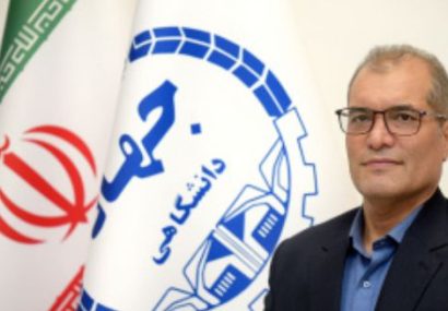 با حکم مهندس حاتمی؛معاون آموزشی جهاددانشگاهی خراسان رضوی منصوب شد