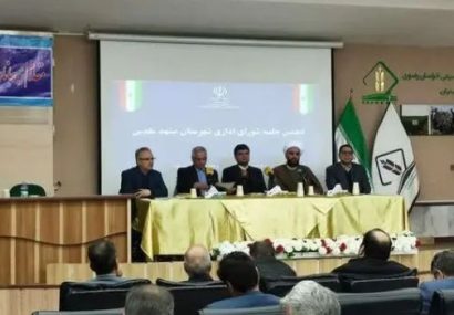 رسیدگی ۵ روزه به درخواست خسارات اغتشاشات در مشهد با ثبت تأمین دلیل قضائی