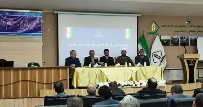 رسیدگی ۵ روزه به درخواست خسارات اغتشاشات در مشهد با ثبت تأمین دلیل قضائی رسیدگی ۵ روزه به درخواست خسارات اغتشاشات در مشهد با ثبت تأمین دلیل قضائی