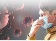 تداوم روند کاهشی بیماریهای تنفسی در مناطق تحت پوشش دانشگاه علوم پزشکی مشهد/ آمار موارد مثبت کرونا به صفر رسید تداوم روند کاهشی بیماریهای تنفسی در مناطق تحت پوشش دانشگاه علوم پزشکی مشهد/ آمار موارد مثبت کرونا به صفر رسید