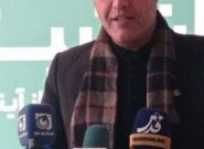 واگذاری اراضی ملی خراسان رضوی برای احداث نیروگاه انرژیهای تجدیدپذیر واگذاری اراضی ملی خراسان رضوی برای احداث نیروگاه انرژیهای تجدیدپذیر