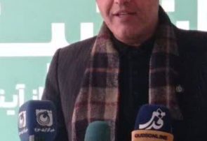 واگذاری اراضی ملی خراسان رضوی برای احداث نیروگاه انرژیهای تجدیدپذیر