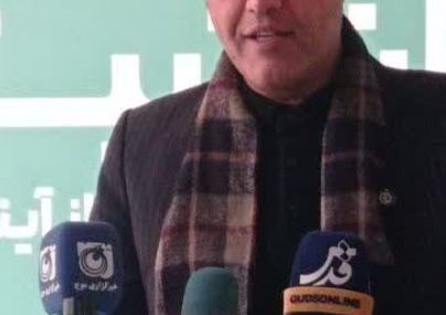 واگذاری اراضی ملی خراسان رضوی برای احداث نیروگاه انرژیهای تجدیدپذیر