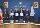 تفاهمنامه راهاندازی مرکز نوآوری پویانمایی در مشهد امضا شد