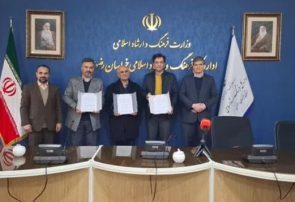 تفاهمنامه راهاندازی مرکز نوآوری پویانمایی در مشهد امضا شد تفاهمنامه راهاندازی مرکز نوآوری پویانمایی در مشهد امضا شد
