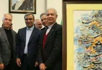 فروش ۳۵ میلیارد ریالی ۲ اثر قرآنی در مراسم با حضور استاندار خراسان رضوی برای حمایت از بیماران خاص