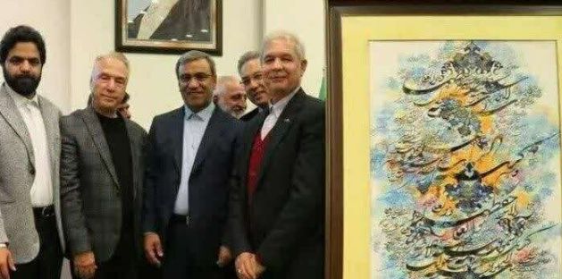 فروش ۳۵ میلیارد ریالی ۲ اثر قرآنی در مراسم با حضور استاندار خراسان رضوی برای حمایت از بیماران خاص فروش ۳۵ میلیارد ریالی ۲ اثر قرآنی در مراسم با حضور استاندار خراسان رضوی برای حمایت از بیماران خاص