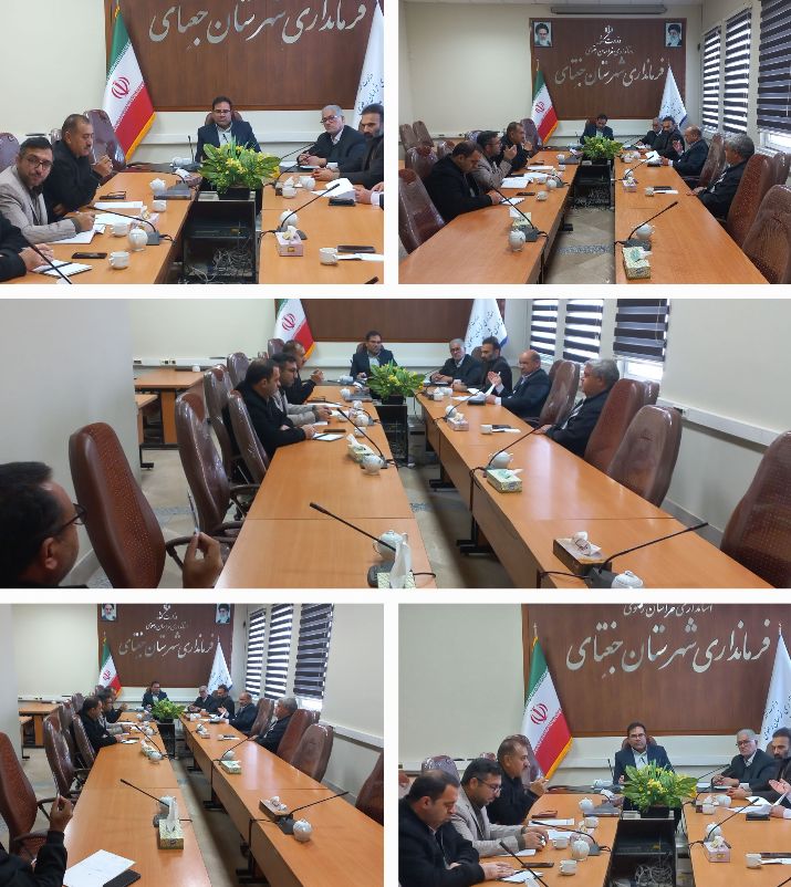 جلسه کارگروه گندم، آرد و نان شهرستان جغتای برگزار شد. جلسه کارگروه گندم، آرد و نان شهرستان جغتای برگزار شد.