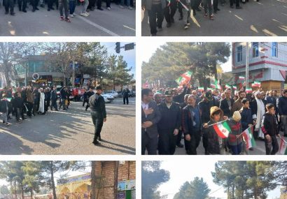 راهپیمایی مردم شریف شهرستان جغتای در حمایت از ایران مقتدر و محکومیت تروریست های مسلح