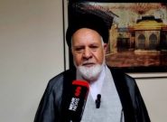 ویژه برنامه های دهه فجر در خراسان رضوی اعلام شد ویژه برنامه های دهه فجر در خراسان رضوی اعلام شد