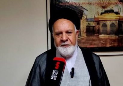 ویژه برنامه های دهه فجر در خراسان رضوی اعلام شد