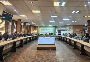 گردهمایی کارشناسان ارزیابی عملکرد و رسیدگی به شکایات کشور در مشهد مقدس- ۷ تا ۹ بهمنماه ۱۴۰۴