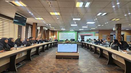 گردهمایی کارشناسان ارزیابی عملکرد و رسیدگی به شکایات کشور در مشهد مقدس- ۷ تا ۹ بهمنماه ۱۴۰۴ گردهمایی کارشناسان ارزیابی عملکرد و رسیدگی به شکایات کشور در مشهد مقدس- ۷ تا ۹ بهمنماه ۱۴۰۴