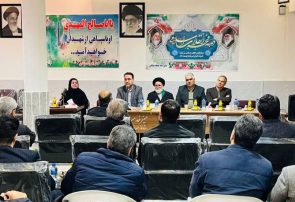 استاندار خراسان رضوی: مسائل معیشتی نباید امنیتی شود/ مدیریت انفعالی خط قرمز ماست