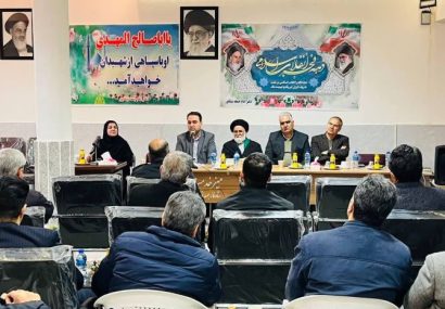 استاندار خراسان رضوی: مسائل معیشتی نباید امنیتی شود/ مدیریت انفعالی خط قرمز ماست