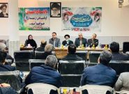 تاکید شورای اداری نیشابور به شنیدن مطالبات مردم تاکید شورای اداری نیشابور به شنیدن مطالبات مردم