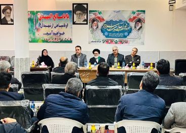 تاکید شورای اداری نیشابور به شنیدن مطالبات مردم