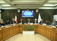 در جلسه شورای برنامهریزی و توسعه استان جخراسان رضوی مطرح شد؛ تشریح آخرین وضعیت بودجه و اعتبارات استان