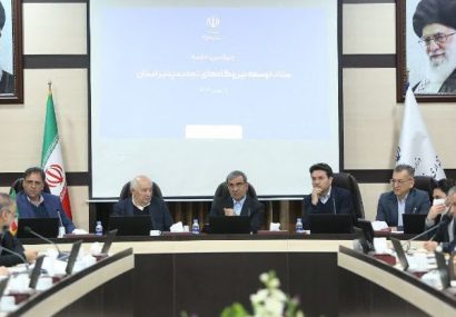 استاندار خراسان رضوی: در صورت عدم اجرای پروژههای تجدیدپذیر، زمینهای واگذار شده در اولین فرصت اقاله میشود.