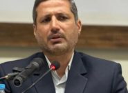 بهرهبرداری ۶۳ پروژه در سبزوار با اعتبار بالغ بر ۲۴۹۵ میلیارد تومان در دهه مبارک فجر ۱۴۰۴ بهرهبرداری ۶۳ پروژه در سبزوار با اعتبار بالغ بر ۲۴۹۵ میلیارد تومان در دهه مبارک فجر ۱۴۰۴