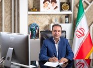 افتتاح ۶۸ پروژه عمرانی و اقتصادی با ۳۴۱۶ میلیارد تومان اعتبار در دهه فجر نیشابور افتتاح ۶۸ پروژه عمرانی و اقتصادی با ۳۴۱۶ میلیارد تومان اعتبار در دهه فجر نیشابور