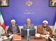 افتتاح ۱۰۵ پروژه با اعتبار ۷۶۰ میلیارد تومان در دهه فجر زبرخان افتتاح ۱۰۵ پروژه با اعتبار ۷۶۰ میلیارد تومان در دهه فجر زبرخان