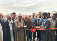 هنرستان فنی‌وحرفه‌ای زنده‌یاد گودرزی در روستای چاه گچی خواف به بهره‌برداری رسید