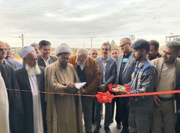 هنرستان فنی‌وحرفه‌ای زنده‌یاد گودرزی در روستای چاه گچی خواف به بهره‌برداری رسید