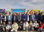 افتتاح پروژههای آموزشی و اقتصادی بخش جنگل رشتخوار در آغاز دهه فجر افتتاح پروژههای آموزشی و اقتصادی بخش جنگل رشتخوار در آغاز دهه فجر