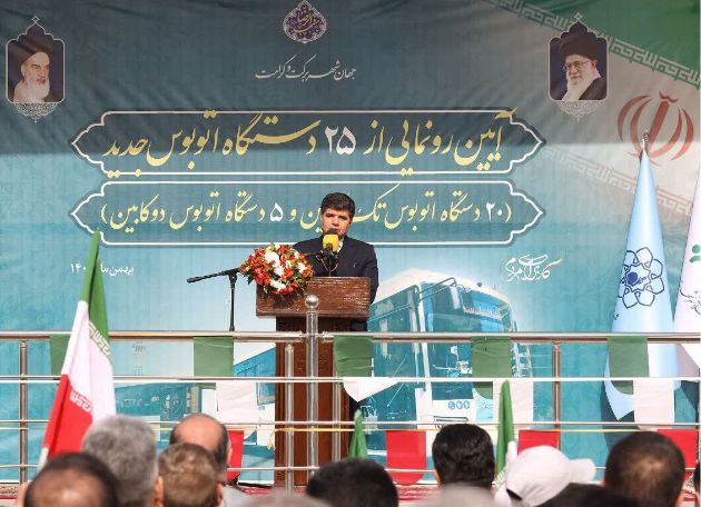 بهرهبرداری از ۲۵ دستگاه اتوبوس جدید همزمان با دهه فجر در مشهد بهرهبرداری از ۲۵ دستگاه اتوبوس جدید همزمان با دهه فجر در مشهد