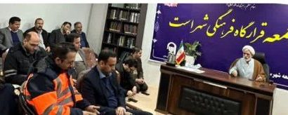 ۷۲۱ میلیارد تومان پروژه عمرانی و زیرساختی در مسیر خدمت به مردم چناران ۷۲۱ میلیارد تومان پروژه عمرانی و زیرساختی در مسیر خدمت به مردم چناران