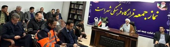 ۷۲۱ میلیارد تومان پروژه عمرانی و زیرساختی در مسیر خدمت به مردم چناران ۷۲۱ میلیارد تومان پروژه عمرانی و زیرساختی در مسیر خدمت به مردم چناران