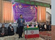 فرماندار گناباد خبر داد؛ آسفالت و روکش آسفالت بیش از ۵۹ کیلومتر از راههای ارتباطی و اصلی گناباد فرماندار گناباد خبر داد؛ آسفالت و روکش آسفالت بیش از ۵۹ کیلومتر از راههای ارتباطی و اصلی گناباد