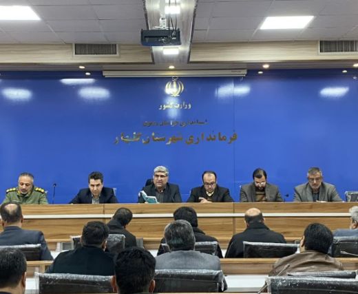 فرماندار گلبهار: قانون و بیطرفی خط قرمز انتخابات است فرماندار گلبهار: قانون و بیطرفی خط قرمز انتخابات است