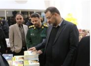بیستودومین نمایشگاه کتاب سال سرخس در دهه فجر افتتاح شد بیستودومین نمایشگاه کتاب سال سرخس در دهه فجر افتتاح شد