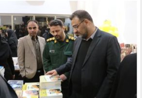 بیستودومین نمایشگاه کتاب سال سرخس در دهه فجر افتتاح شد