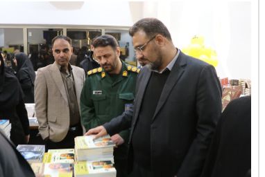 بیستودومین نمایشگاه کتاب سال سرخس در دهه فجر افتتاح شد