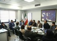 پنجمین نشست کمیته تشخیص فعالان اقتصادی خارجی خراسان رضوی برگزار شد پنجمین نشست کمیته تشخیص فعالان اقتصادی خارجی خراسان رضوی برگزار شد