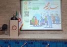 تأکید مدیرکل اجتماعی استانداری خراسان رضوی بر نقش مردم در برنامههای محلهمحور