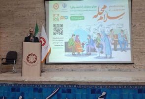 تأکید مدیرکل اجتماعی استانداری خراسان رضوی بر نقش مردم در برنامههای محلهمحور