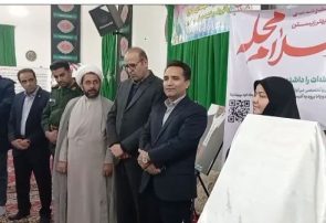 پویش محلهمحور سلام محله با هدف جلب مشارکت مردمی در خلیلآباد آغاز شد