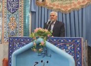 جذب بیش از ۷۵۰ میلیارد تومان اعتبار در فیروزه طی یک سال گذشته جذب بیش از ۷۵۰ میلیارد تومان اعتبار در فیروزه طی یک سال گذشته