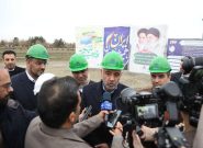 موضوع منطقه آزاد سرخس و توسعه آن از سیاستهای دولت چهاردهم است موضوع منطقه آزاد سرخس و توسعه آن از سیاستهای دولت چهاردهم است