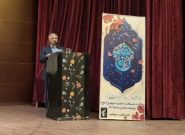 آیین بزرگداشت «مدافعان منتظر» در گلبهار برگزار شد آیین بزرگداشت «مدافعان منتظر» در گلبهار برگزار شد